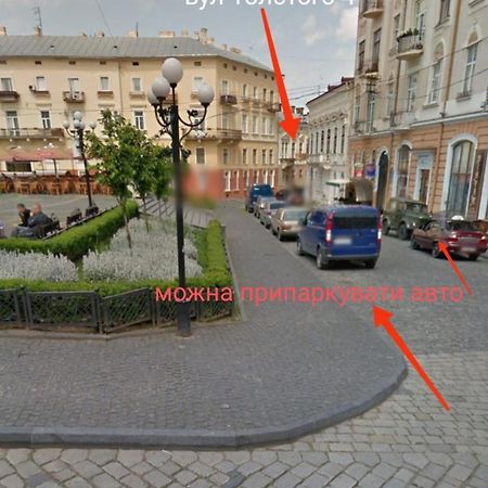 Apart Club Tolstogo Tjernivtsi Exteriör bild